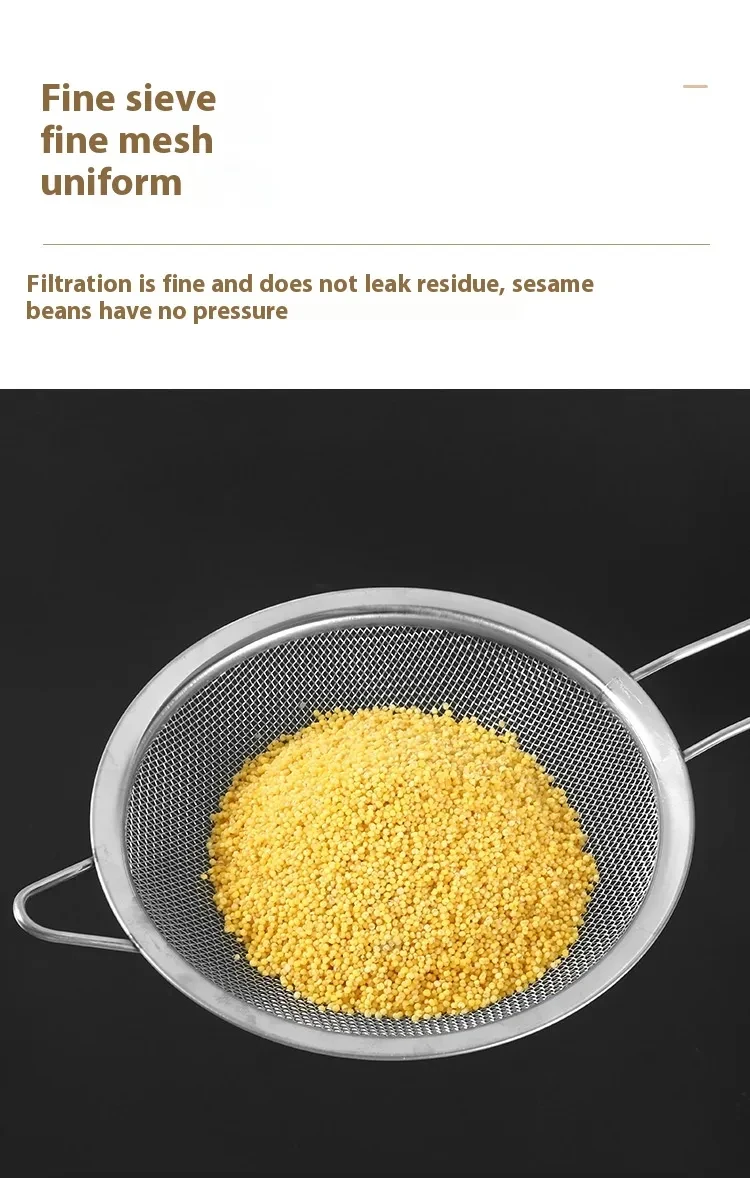 Stainless Steel Grease Trap Filter Colander Kitchen Strainer Spoon