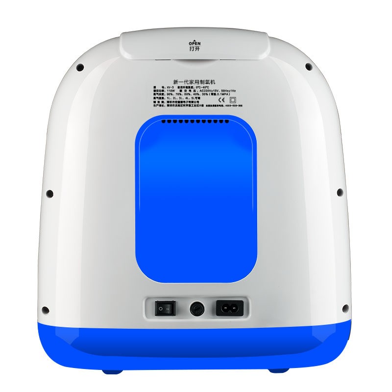 Car home oxygen generator