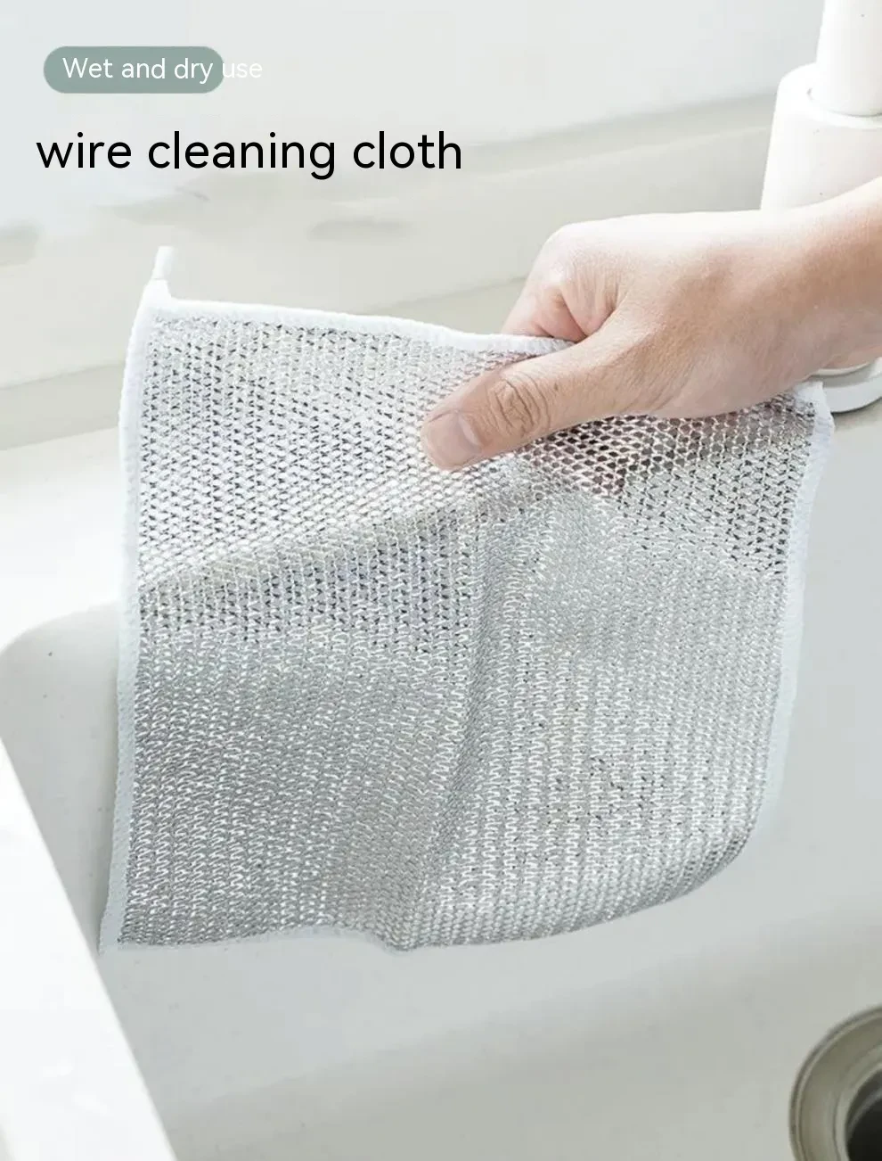 Steel Wire Ball Cloth Kitchen Cleaning Dishcloth