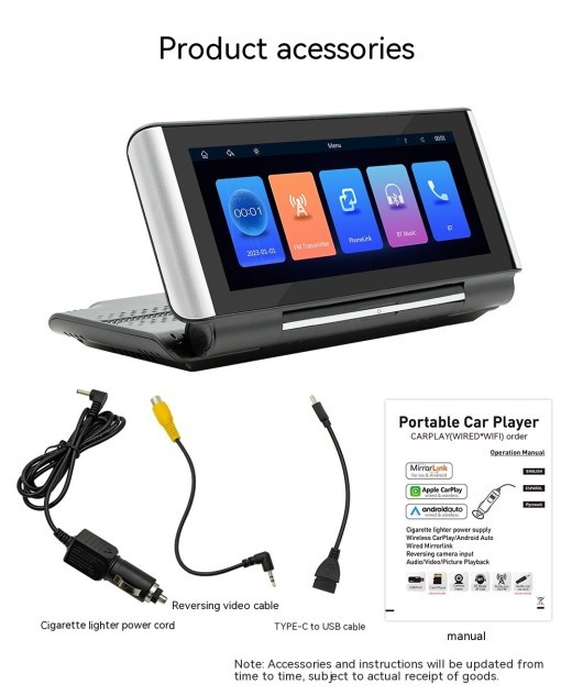 Multimedia Bluetooth Vehicle-mounted MP5 Player