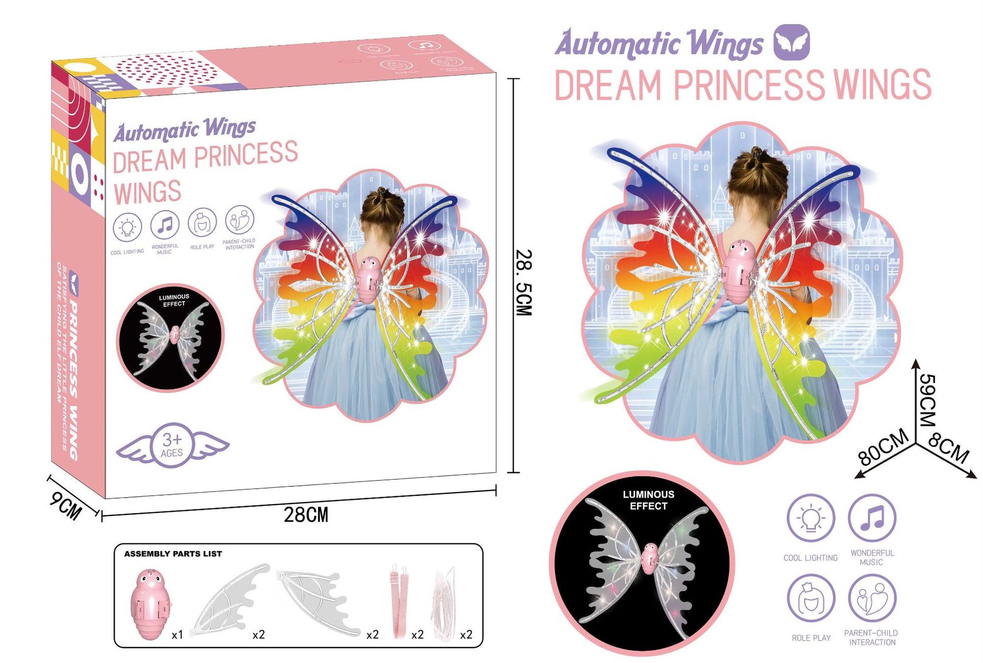 Electric Butterfly Wings Children's Christmas Outfit Toy