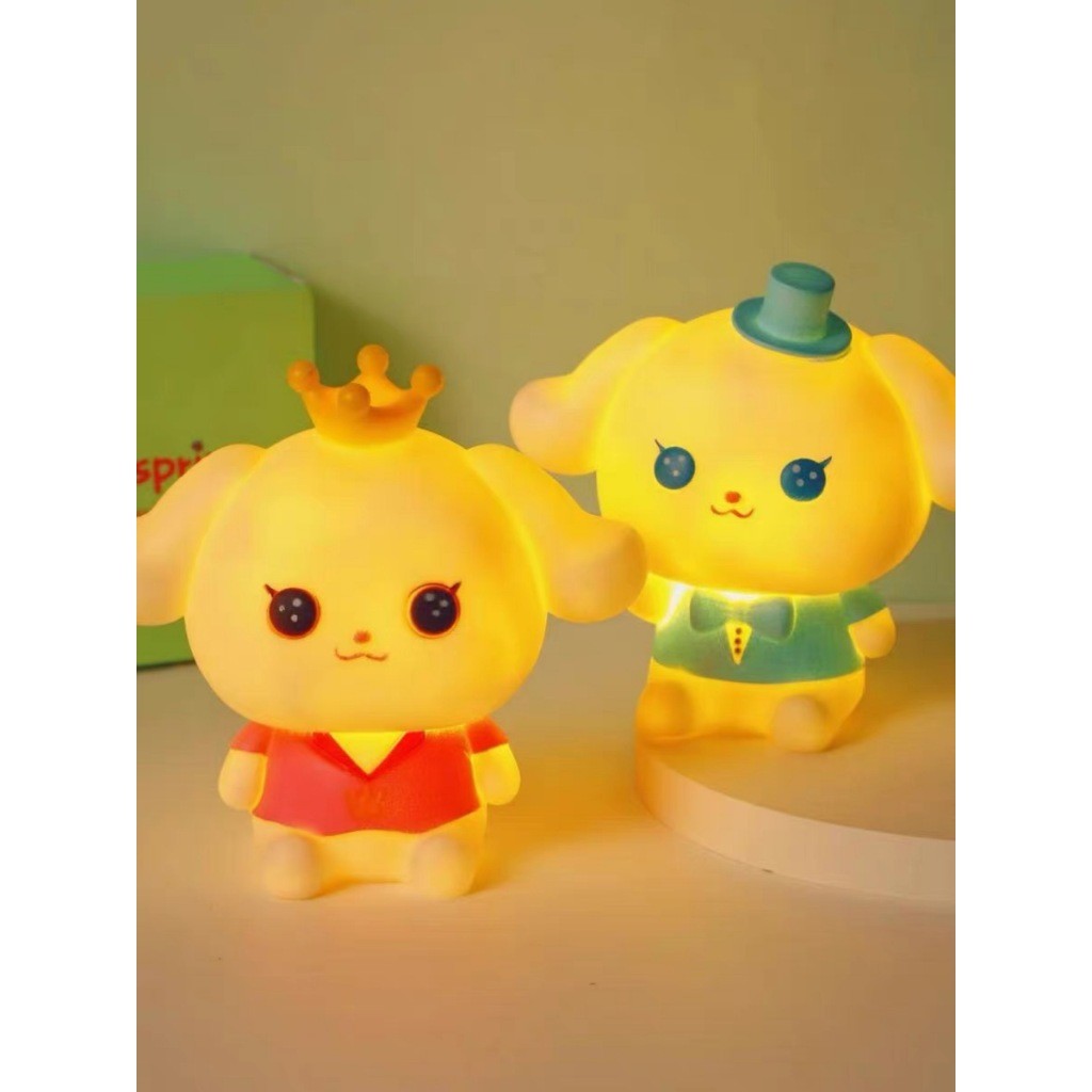 Energy Saving LED Night Light Cloud Pattern Decorative Night Light