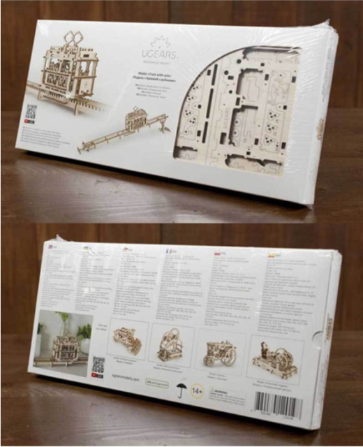 DIY 154pcs Wooden Streetcar Mechanical Transmission Model Assembly Puzzle Toy For kids Education gift