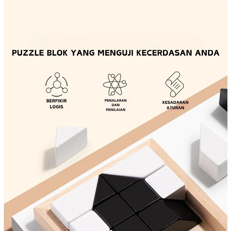 Wooden Square Puzzle