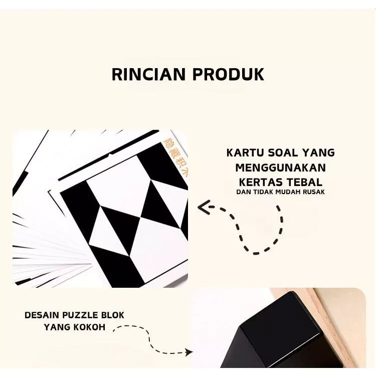 Wooden Square Puzzle