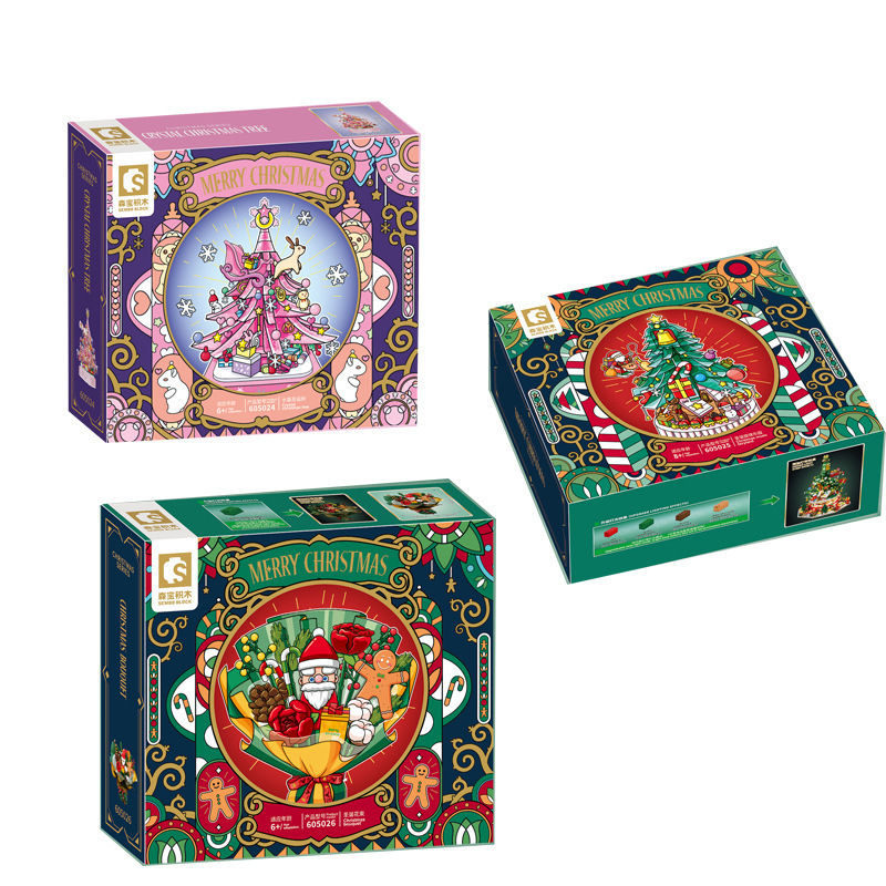 Wisdom Puzzle Assembled Girls Christmas Toy Gift