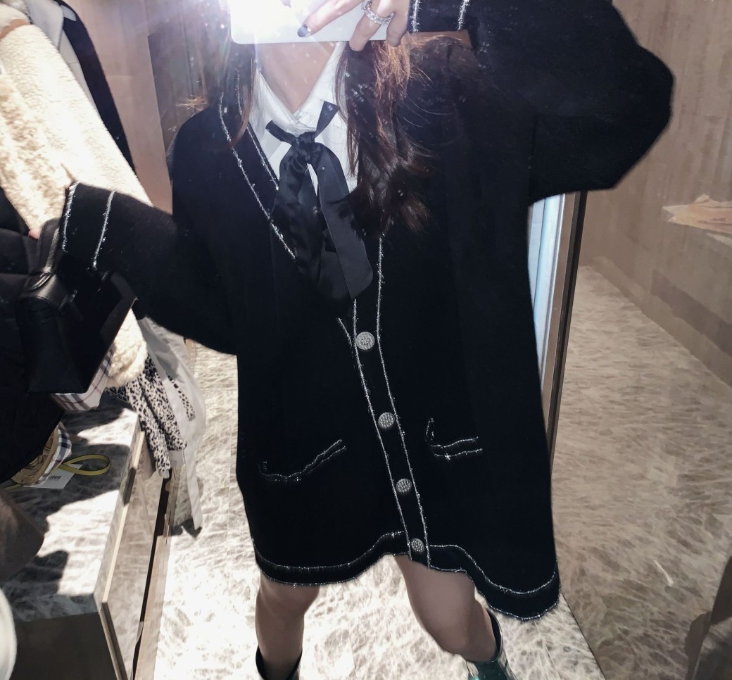 College wind cardigan