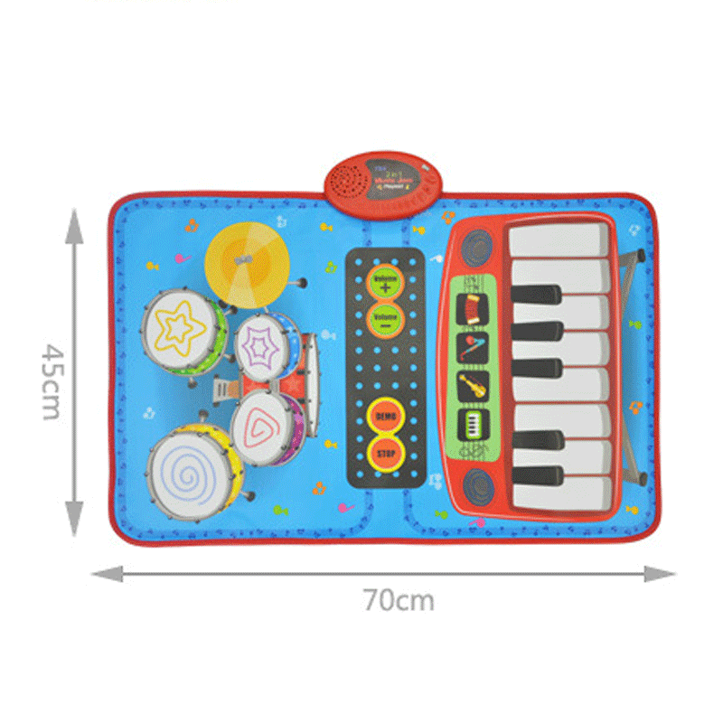 Early Education Puzzle Boy Girl Music Toy Birthday Gift
