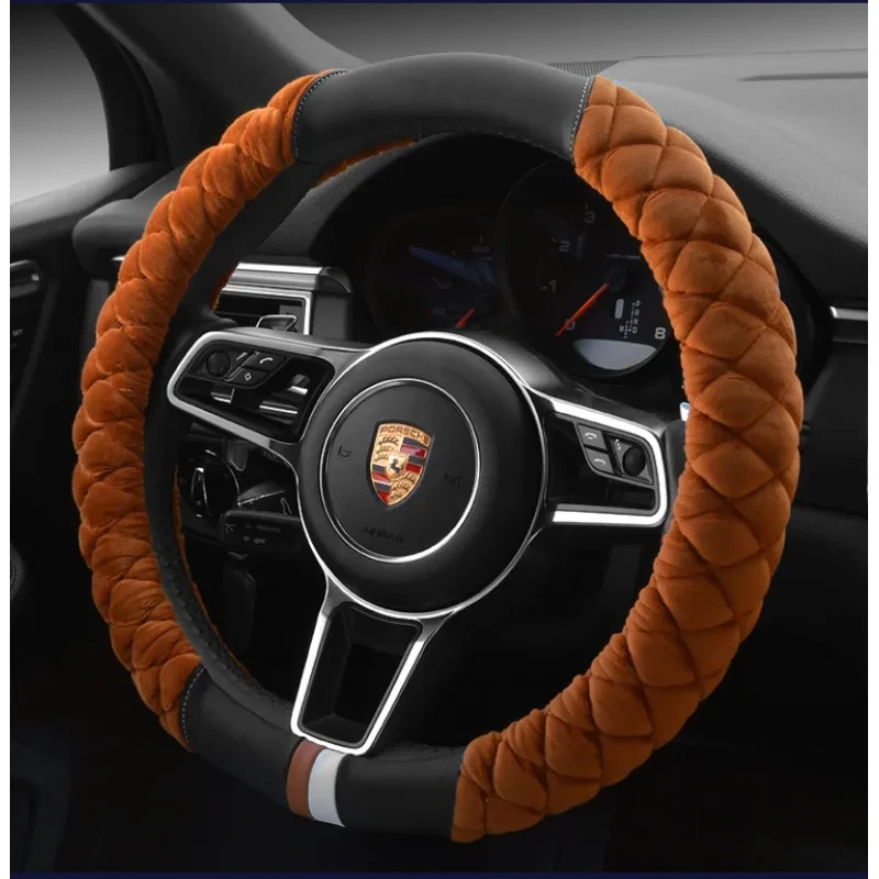 Plush Footprint Steering Wheel Cover  38cm