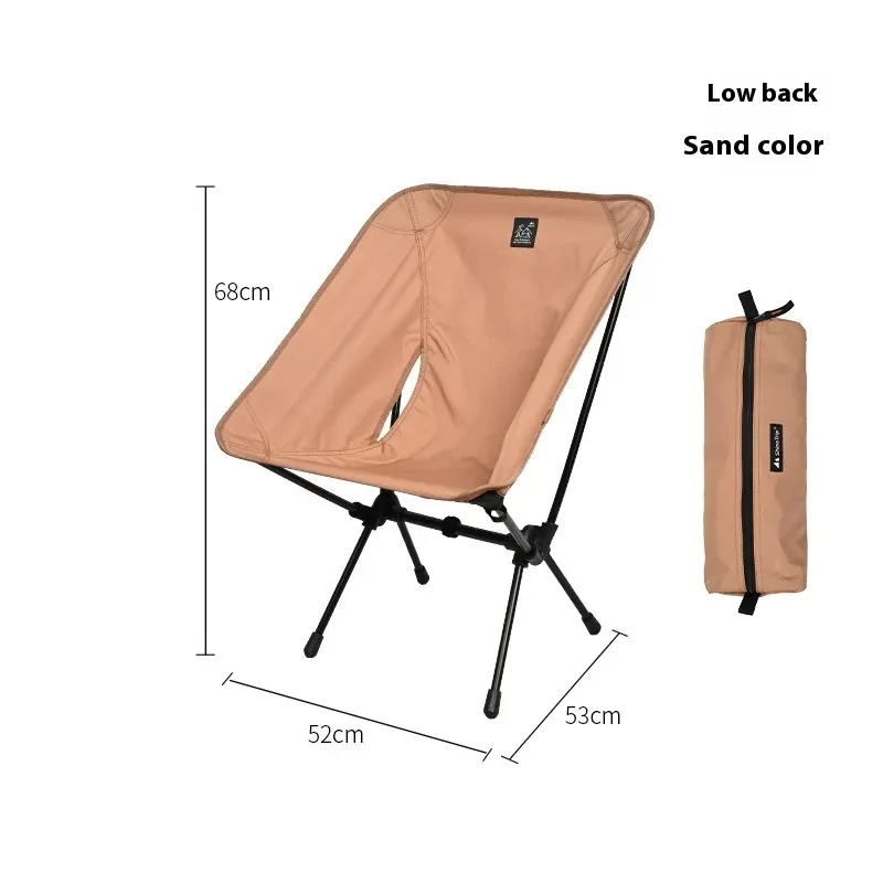 Lightweight Foldable Outdoor Moon Chair