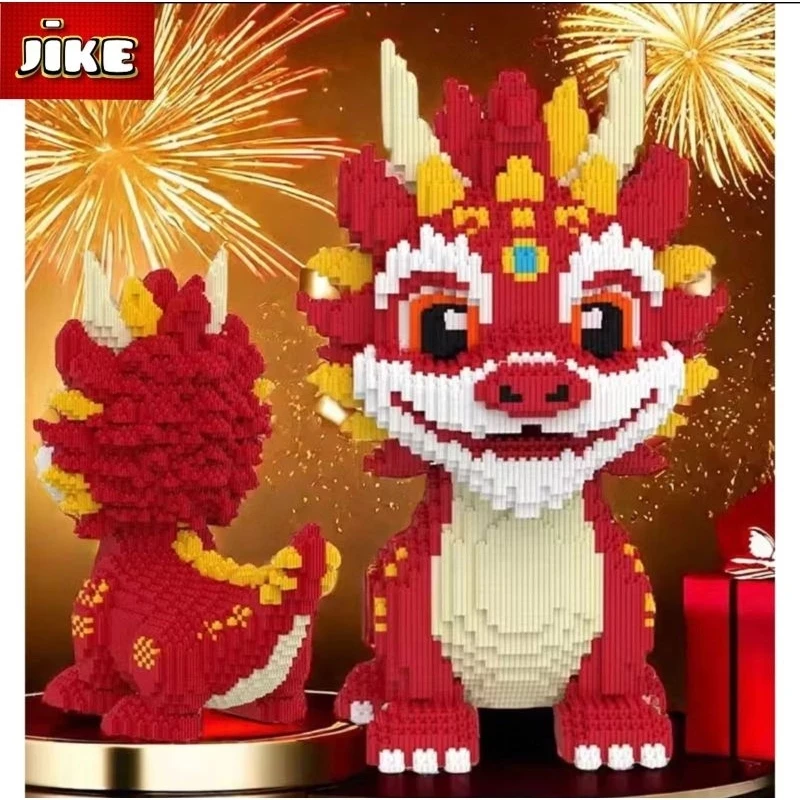 JiKE Nano Blocks BIG DRAGON Series 3D Model, Toy Dragon Stacking Block, DIY Construction Block