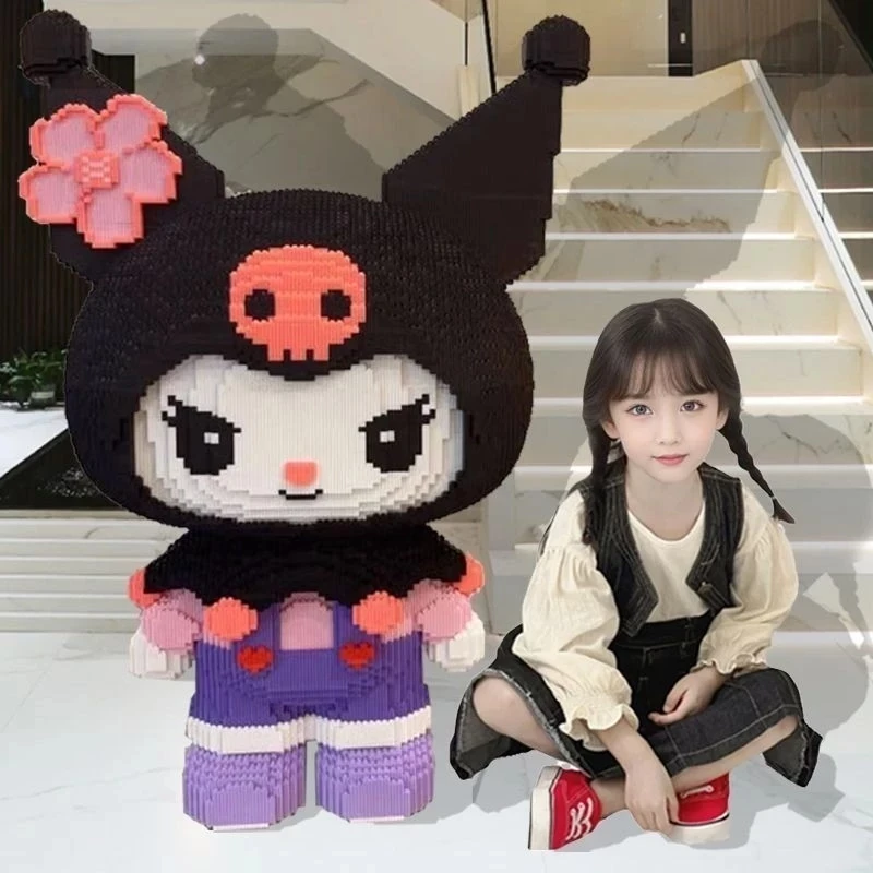 55CM Large Nano Block Sanrio Anime Series Bricks Education Nano Block 11000PCS Kuromi Free Accessories Hammer 3D