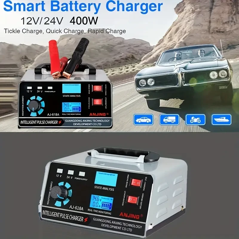 30A/17A 400W Car Battery Charger