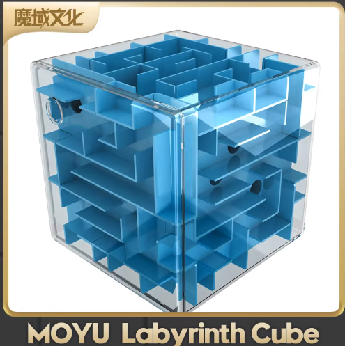 MOYU kid's educational 3D educational intelligent cube maze Size 6 CM toy Enhanced Version
