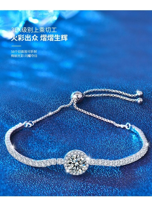 Sterling Silver Moissanite Starry Women's Bracelet