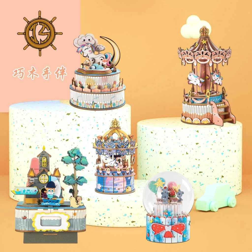 Robotime ROKR DIY Wooden Music Puzzle Wooden Carousel Puzzle Toy Gift