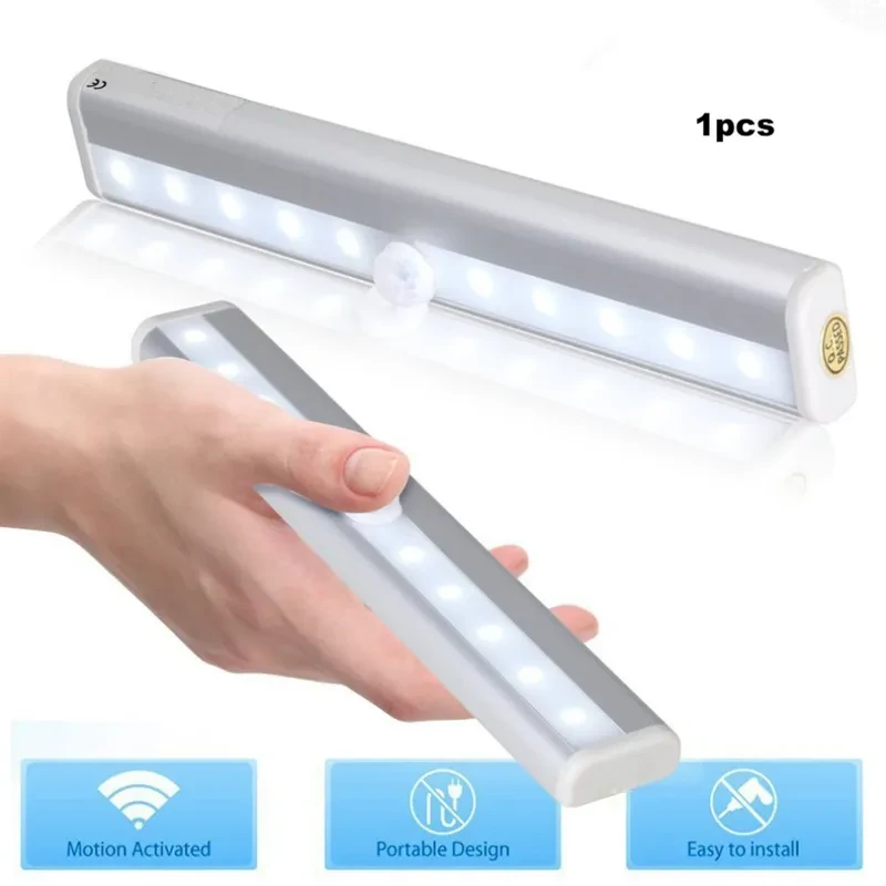 LED sensor light body infrared sensor light LED cabinet light