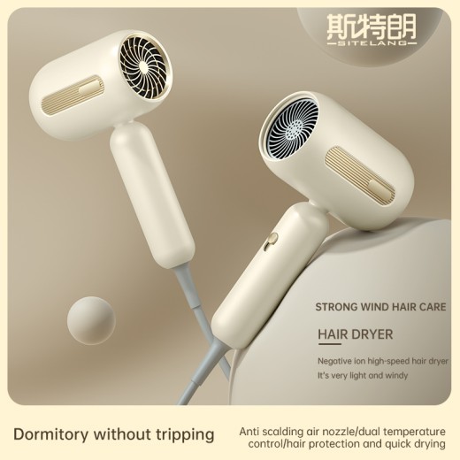 F41 Hair Dryer 1900W High-Speed Electric Turbine Airflow Low Noise Constant Temperature And Quick Drying Suitable For Home Salons