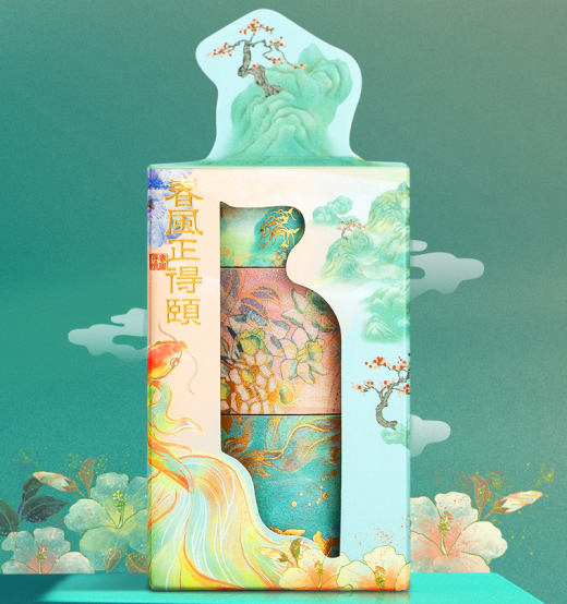 Paper tape ancient vintage style DIY tape