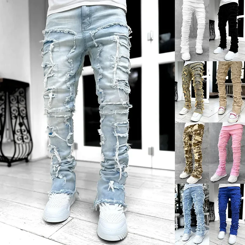 Men's Patched Stacked Jeans