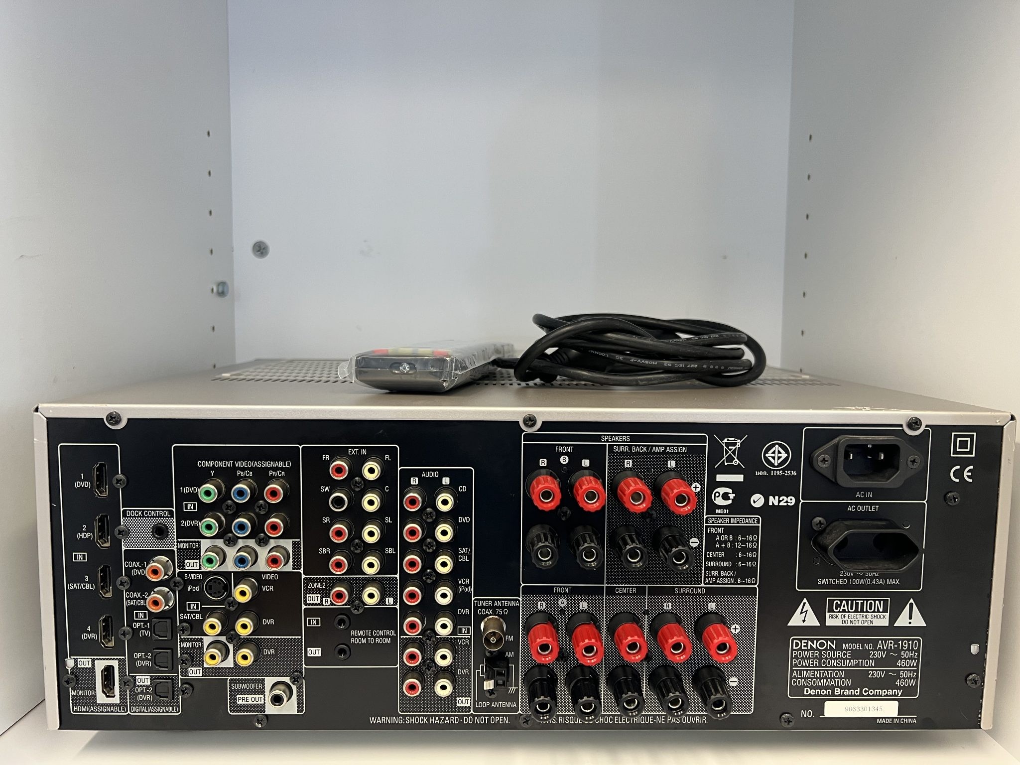 Denon AVR-1910 Audio Video Surround Receiver (2009-10)