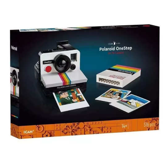 516 particle DIY building blocks SY8001SX-70 camera building blocks educational boys and girls ornaments toys