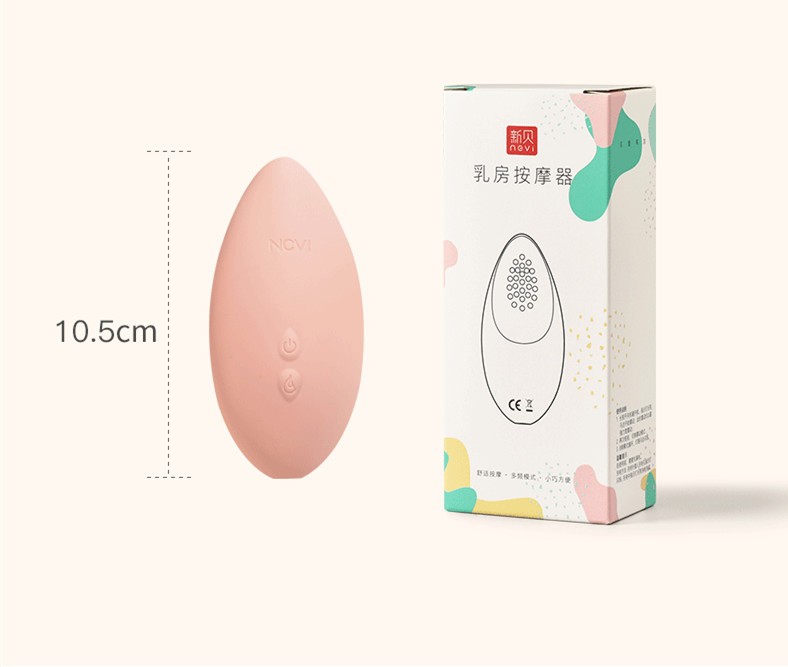 Postpartum Breast Dredging Massager For Pregnant Women