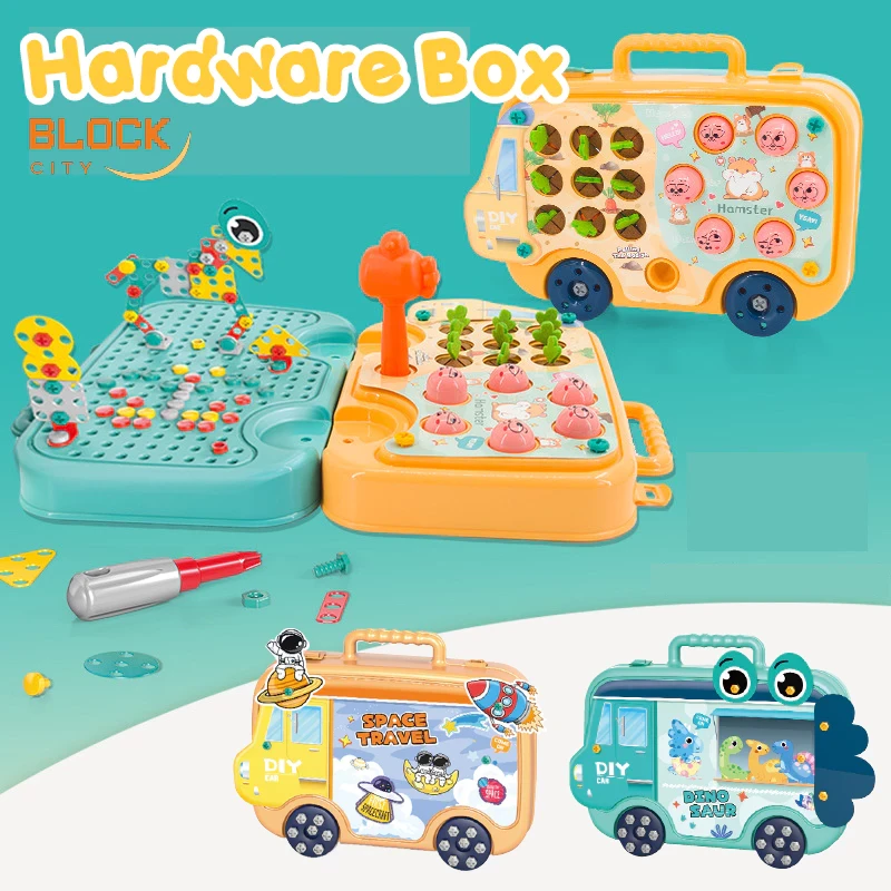 DIY Children's DIY Drill Toy, Screwdriver Disassembly Toy, Puzzle Bolts / Hamster Drill Suitcase