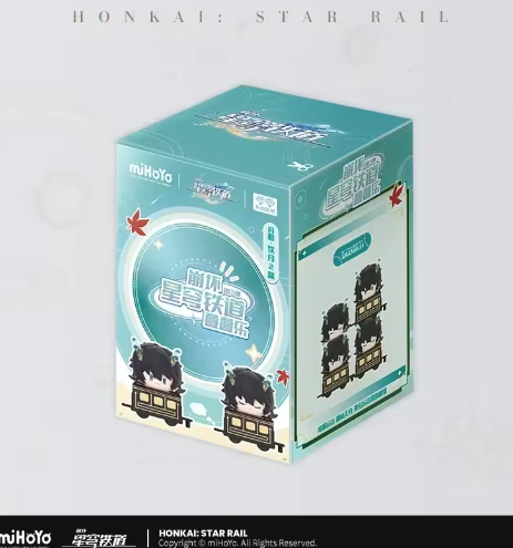 original Honkai Star Rail action figures Anime model Himeko Dan Heng March 7th Gepard Landau Brand New Genuine In shelf