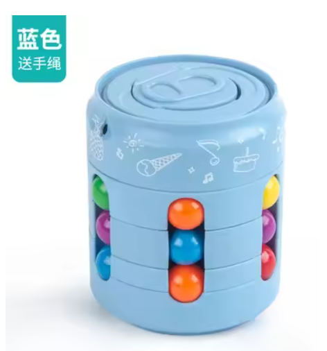 Montessori Rotating Magical Bean Cube Fingertip Toy Children Mind Brain Teaser Game Spinners Stress Relief Toys Boy Girl Gift