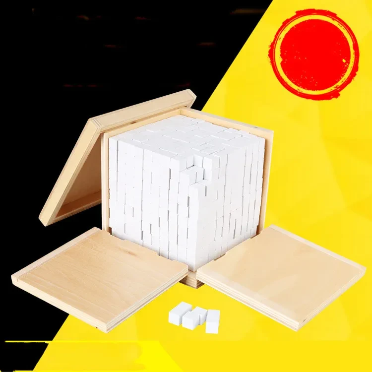 1000 Small Wooden Squares Montessori Children's Early Education Toys
