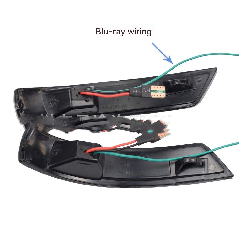 A Touch Of Blue Rearview Mirror Waterfall Light