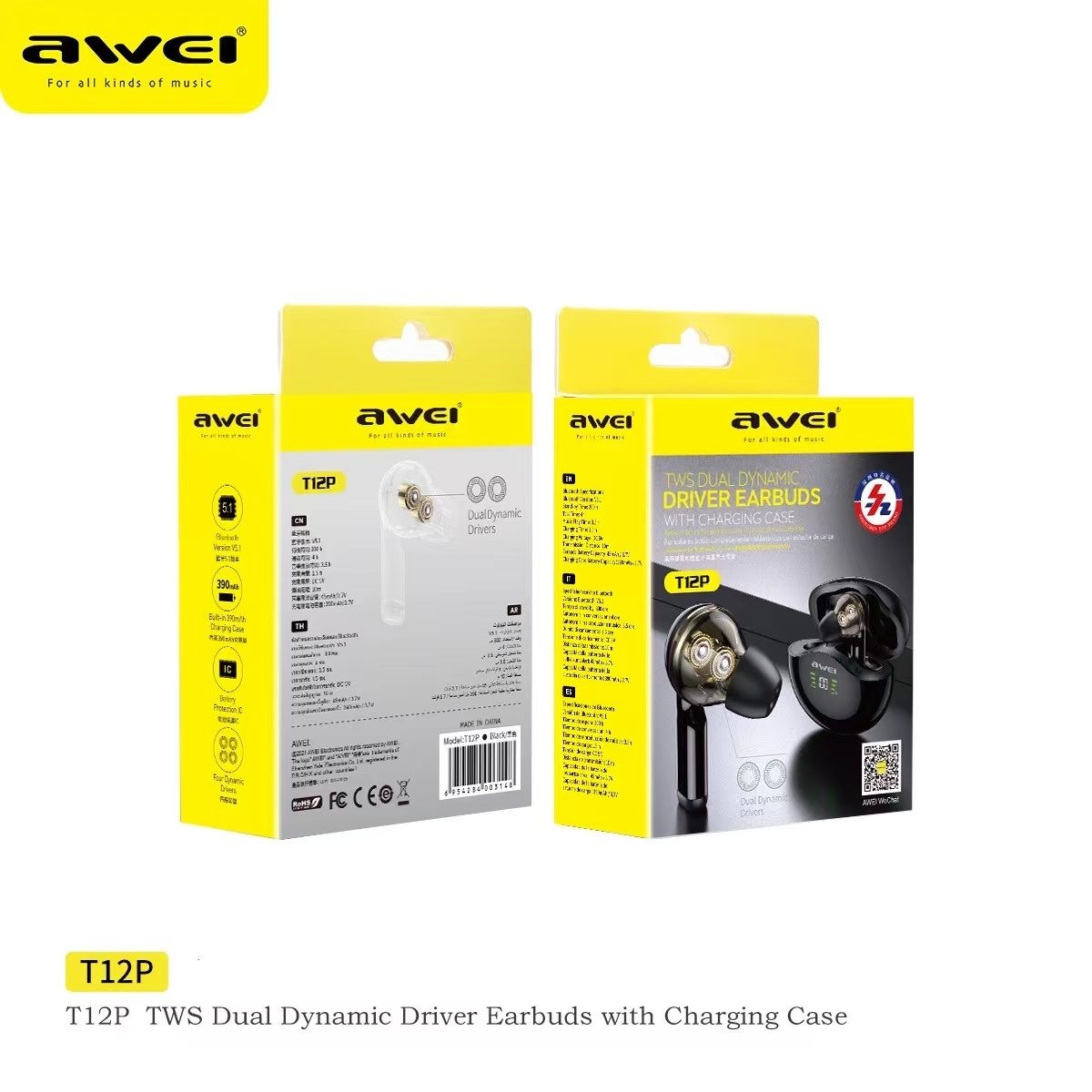 Earbuds With Powerful Sound - Dual Drivers - Charging Case - 8 Hours Playback