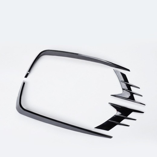 Auto Parts Front Fog Lamp Eyebrow Modification Blade Type