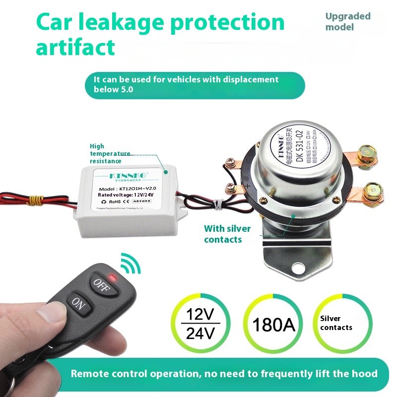 Automotive Leakage Electromagnetic Leakage Circuit Breaker Intelligent Power Supply Remote Control