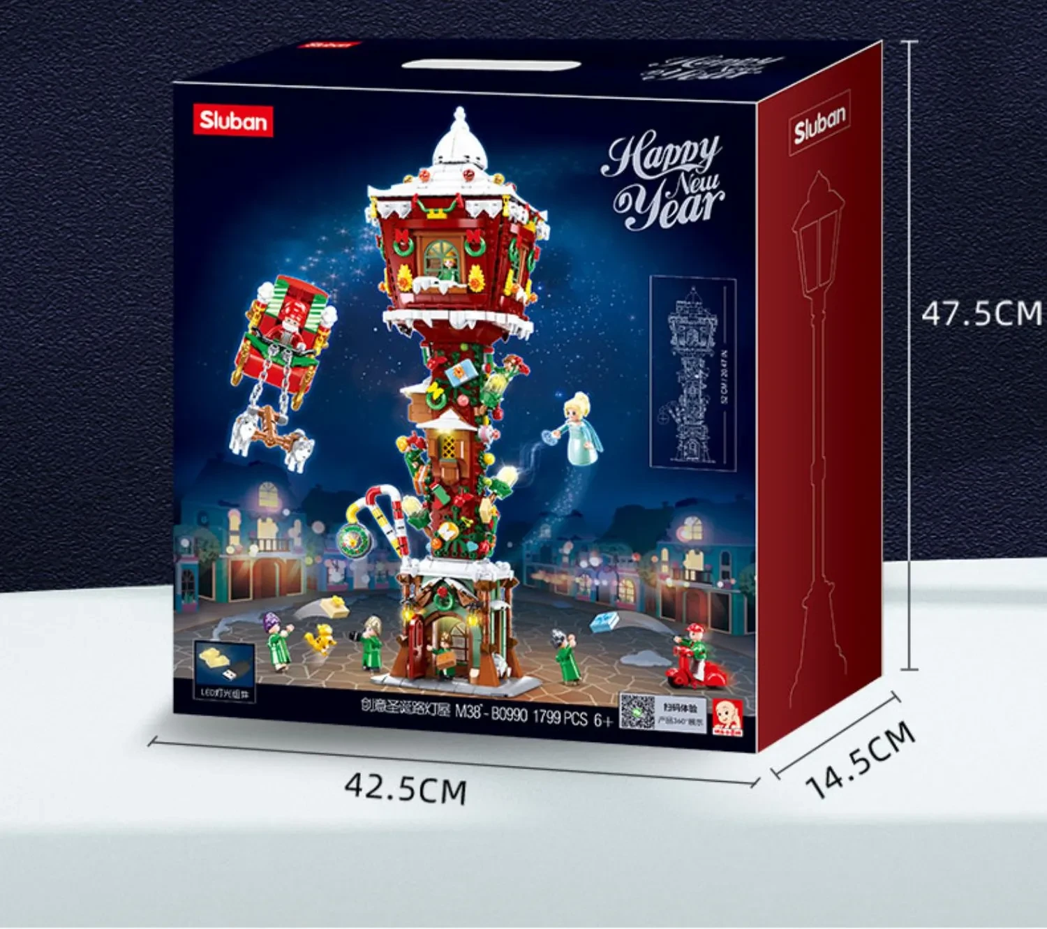 Nordic Street Light Hut Gift Assembly Toys