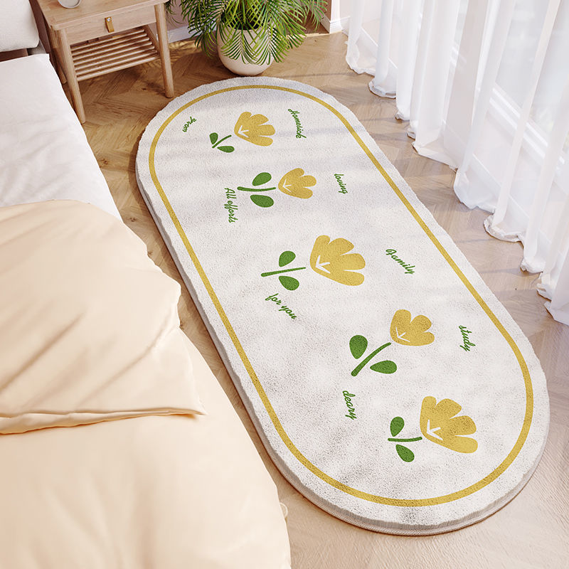 Oval Rug Living Room Bedroom Plush Thickening