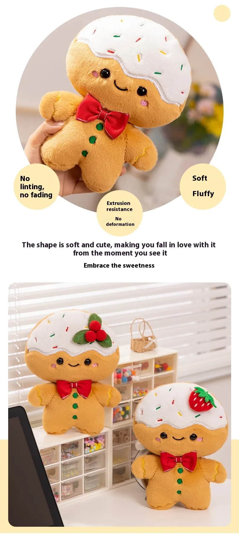 Cream Gingerbread Man Pillow Plush Toy