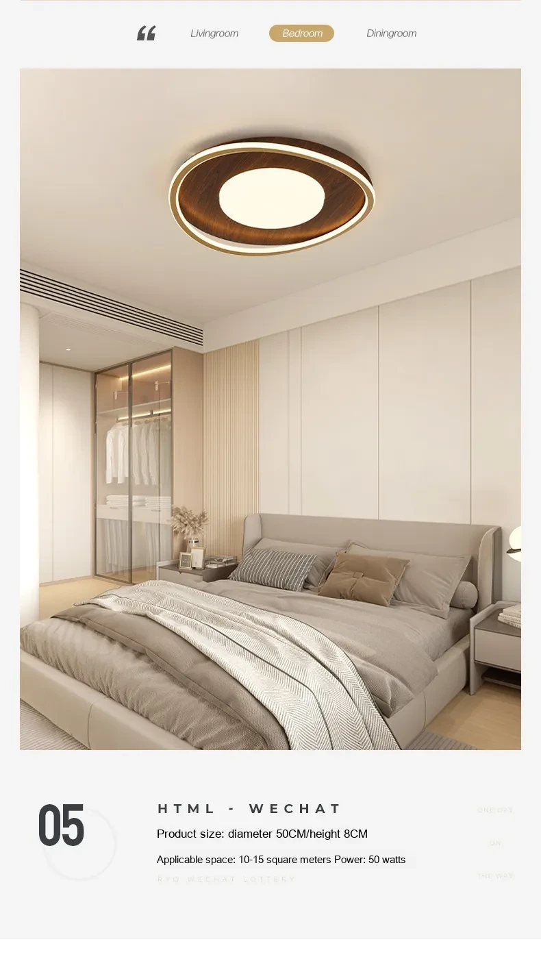Log Bedroom Ceiling Lamp Modern Minimalist