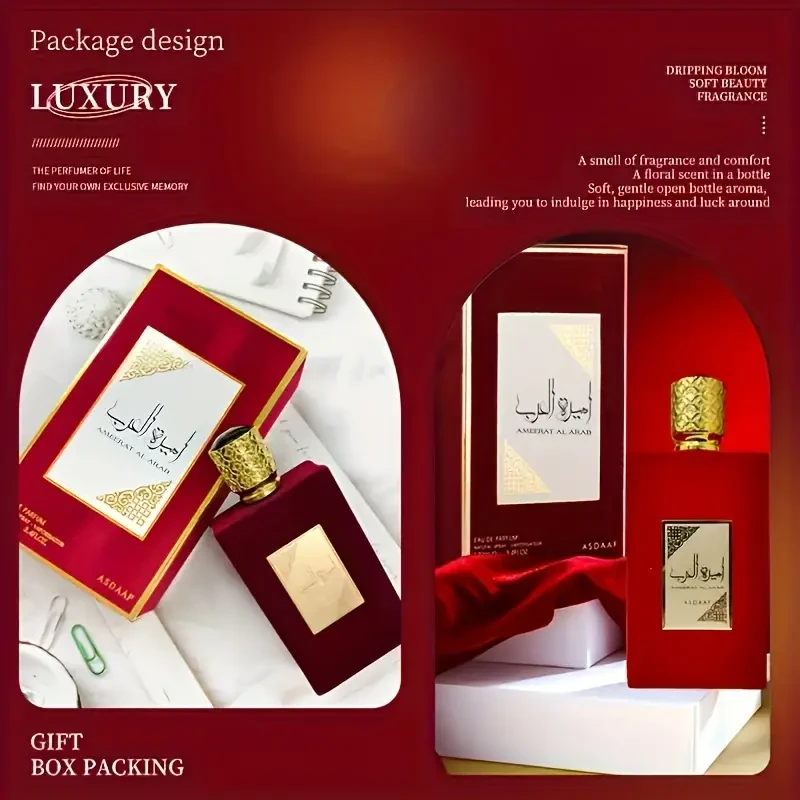 ASDAAFF Eau De Parfum for Women