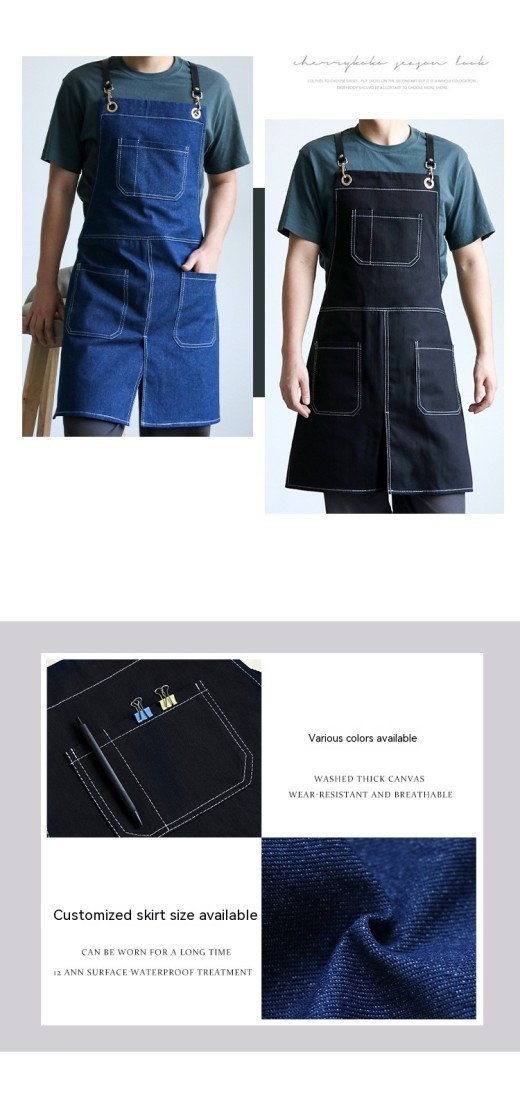 Barber Catering Coffee Shop Milk Tea Shop Baking Work Clothes