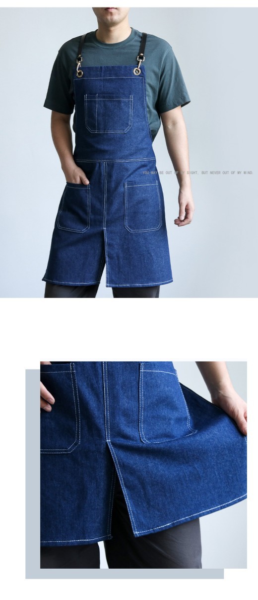 Barber Catering Coffee Shop Milk Tea Shop Baking Work Clothes