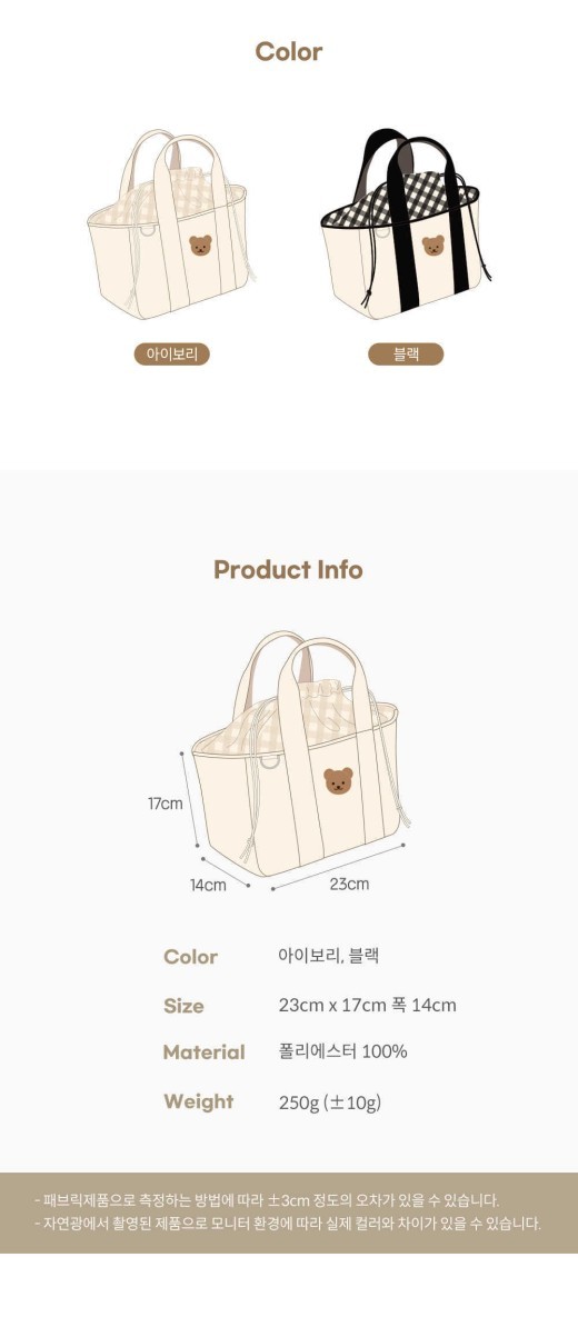 Outdoor Lightweight Multifunctional Portable Baby Walking Baby Diaper Bag