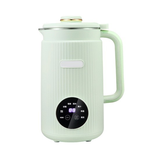 Mini Filter-free Soybean Milk Machine Household Automatic Broken Soybean Milk