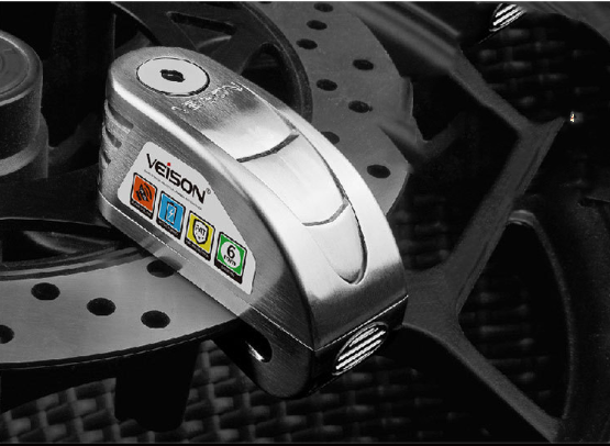 Intelligent controllable alarm disc brake lock