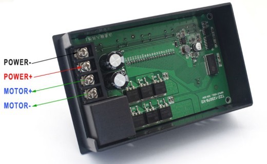 DC motor speed controller