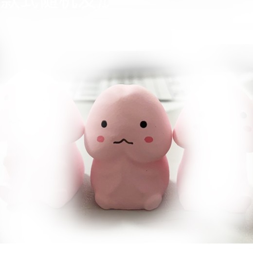 Cute Cartoon Expression Mechanical Keyboard