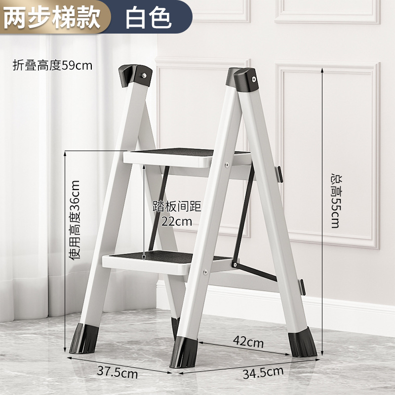 Multi-Functional Foldable Ladder Portable Kitchen Step Stool, Folding Stair Chair, Flower Stand & Storage Shelf NZ