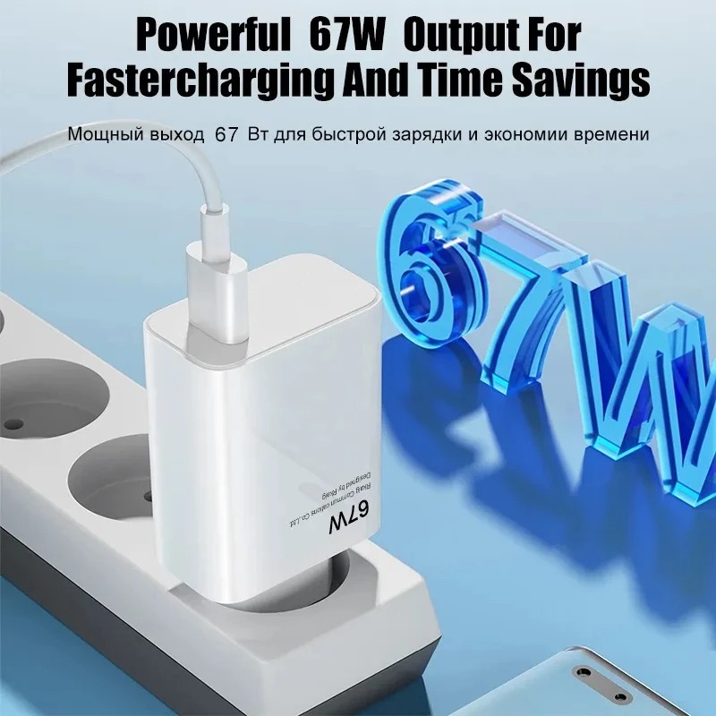 Xiaomi 67W USB Super Fast GaN Charger Power Adapter with 6A Type-C Cable