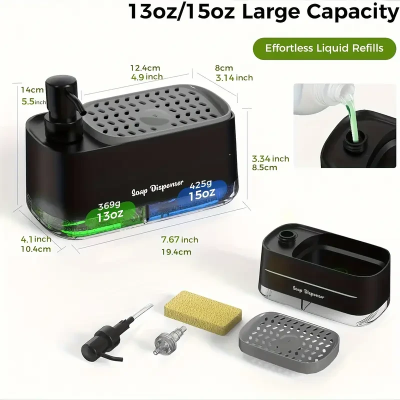 4-In-1 Dish Soap Dispenser Set with Sponge Holder